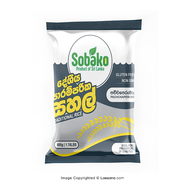 SOBAKO PACHCHAPERUMAL RICE 800G - Grocery - in Sri Lanka